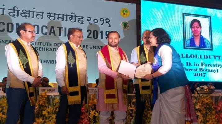 उत्तराखंड: केंद्रीय पर्यावरण मंत्री ने किया एफआरआई का निरिक्षण, दीक्षांत समारोह में दी डिग्रियां 1 Hello Uttarakhand News »