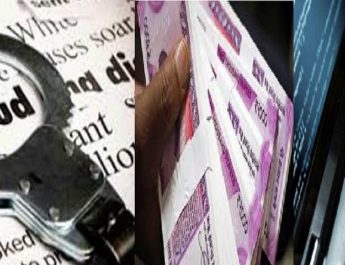 विदेशी नागरिकों से करोड़ों रुपए ठगने वाले गिरोह का भंडाफोड़, 8वीं पास 20 लोगों को किया गिरफ्तार 3 Hello Uttarakhand News »