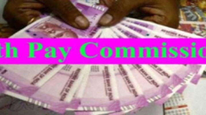 7वां वेतन आयोग: 1 करोड़ कर्मचारियों को दीवाली तोहफा, महंगाई भत्ता में हो सकती है बड़ी बढ़ोतरी 1 Hello Uttarakhand News »