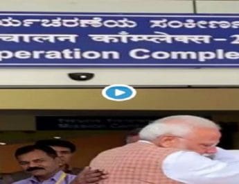 चंद्रयान-2 मिशन: भावुक हुए इसरो अध्यक्ष सिवन और पीएम मोदी, गले लगाते ही आंखों में आए आंसू 3 Hello Uttarakhand News »