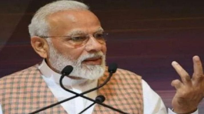 जलवायु परिवर्तन पर नमो मंत्र, थोड़ी देर में प्रधानमंत्री का संबोधन 1 जलवायु परिवर्तन पर नमो मंत्र, थोड़ी देर में प्रधानमंत्री का संबोधन 1 Hello Uttarakhand News »