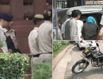 संसद परिसर में चाकू लेकर घुसता युवक गिरफ्तार 4 Hello Uttarakhand News »