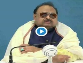 पाकिस्तानी दिग्गज नेता का इमरान खान को चैलेंज- दम है तो PoK को पाकिस्तान में मिलाओ; गाया- 'सारे जहां से अच्छा...' 4 Hello Uttarakhand News »