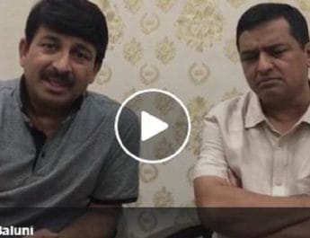 सांसद मनोज तिवारी ने गढ़वाली गाना गाकर ख़ास अंदाज़ में दिया बलूनी की पहल को समर्थन 4 Hello Uttarakhand News »