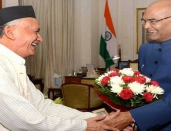 उत्तराखंड के पूर्व मुख्यमंत्री भगत कोश्यारी बने महाराष्ट्र के राज्यपाल 3 Hello Uttarakhand News &raquo;