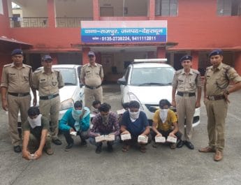 देहरादून में बड़े सेक्स रैकेट का भंडाफोड़, सात लोग गिरफ्तार 4 Hello Uttarakhand News »