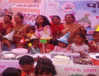 ‘पोषण माह’ कार्यक्रम में बच्चों-महिलाओं ने चखा पहाड़ी व्यंजनों का स्वाद, बताई गई विशेषताएं 2 Hello Uttarakhand News »