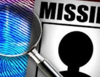 देहरादूनः शिशु निकेतन का नौ साल का मासूम लापता, नहीं मिल रहा सुराग 2 Hello Uttarakhand News »