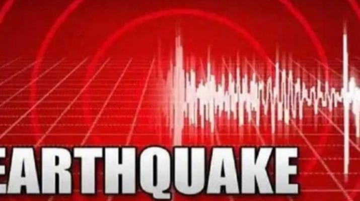 पिथौरागढ़ में भूकंप के झटकों से डोली धरती, दहशत में लोग 1 Hello Uttarakhand News »