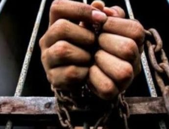 'लाइक-क्लिक' से 3800 करोड़ की ठगी , कम्पनी मालिक सहित दो गिरफ्तार 2 Hello Uttarakhand News »