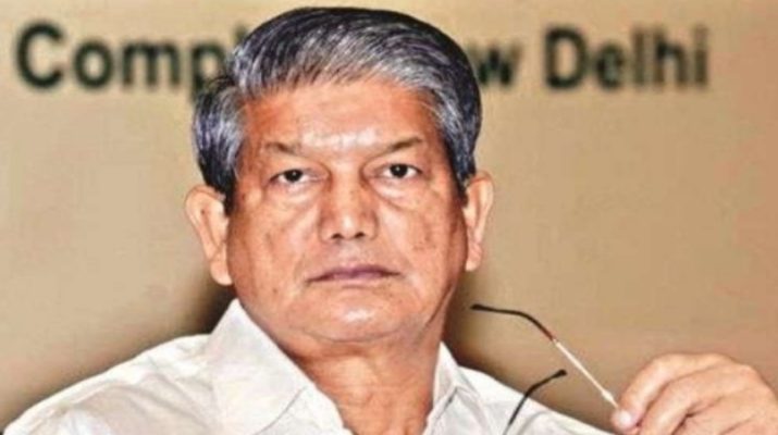 पूर्व सीएम हरीश रावत के कथित स्टिंग मामले में सुनवाई आज, हाईकोर्ट पहुँचे हरदा 1 Hello Uttarakhand News »