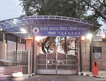 चिदंबरम से मिलने कांग्रेस के कई नेता पहुंचे तिहाड़ जेल , नही मिली अनुमति 4 Hello Uttarakhand News »