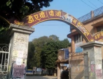 छात्रसंघ चुनाव: महाविद्यालयों में मतदान शुरू, शाम को आएगा परिणाम 4 Hello Uttarakhand News »