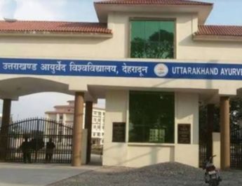 उत्तराखंड आयुर्वेद विश्वविद्यालय एक बार फिर विवादों में, सीट आवंटन को लेकर छात्रों का हंगामा 2 Hello Uttarakhand News »
