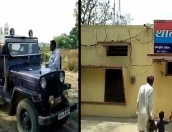 डीएफओ, वन रेंजर और वन दरोगा पर ग्रामीणों का हमला 4 Hello Uttarakhand News »