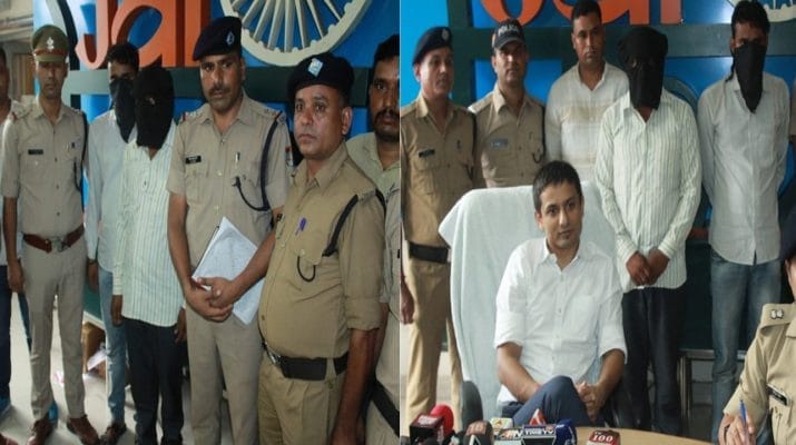 देहरादून कामना हत्याकांड खुलासा- पति ने करवायी हत्या, साजिश के तहत खुद को भी मरवाई गोली 1 देहरादून कामना हत्याकांड खुलासा- पति ने करवायी हत्या, साजिश के तहत खुद को भी मरवाई गोली 1 Hello Uttarakhand News »