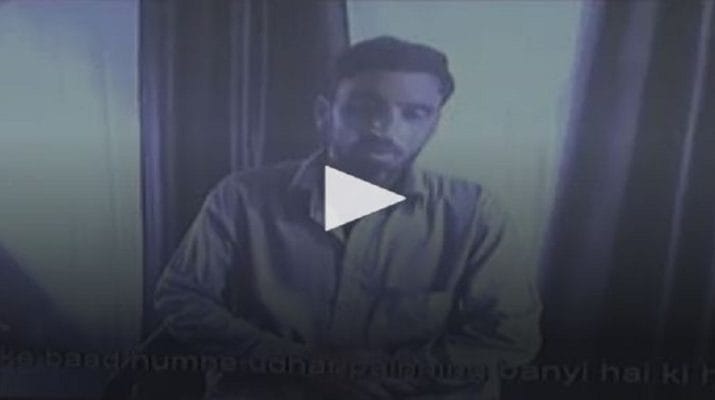 सेना ने पकड़े पाक के दो घुसपैठी आतंकी, पूछा- चाय कैसी लगी?; कबूलनामे का विडियो सार्वजनिक 1 सेना ने पकड़े पाक के दो घुसपैठी आतंकी, पूछा- चाय कैसी लगी?; कबूलनामे का विडियो सार्वजनिक 1 Hello Uttarakhand News »