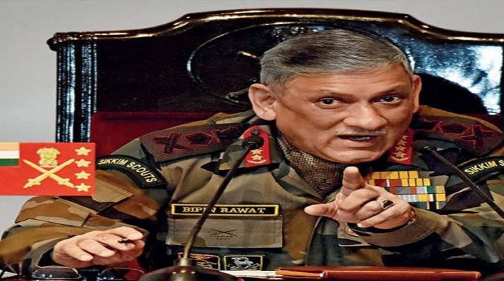 सेनाध्यक्ष बिपिन रावत पांच दिवसीय दौरे पर ,रक्षा संबंधों पर करेंगे चर्चा 1 Hello Uttarakhand News »