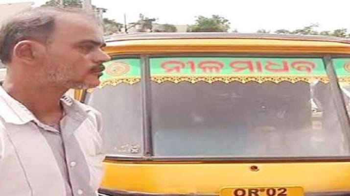 10 हजार का ऑटो रिक्शा, 52,500 का चालान; गाड़ी छोड़ कर भागा चालक 5 Hello Uttarakhand News &raquo; Page 27 of 100