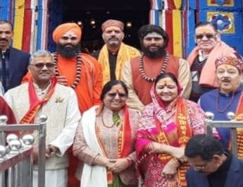 केदारनाथ: सीएम, राज्यपाल और हंस फाउण्डेशन ने किया अस्पताल का उद्घाटन, मिलेगी निःशुल्क सुविधा 4 Hello Uttarakhand News »