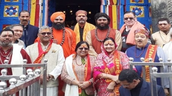 केदारनाथ: सीएम, राज्यपाल और हंस फाउण्डेशन ने किया अस्पताल का उद्घाटन, मिलेगी निःशुल्क सुविधा 1 Hello Uttarakhand News »