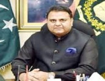 पाकिस्तानी मंत्री चौधरी फवाद का एक और शर्मनाक बयान जानिए ऐसा क्या कहा 3 Hello Uttarakhand News »