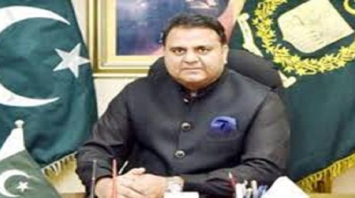 पाकिस्तानी मंत्री चौधरी फवाद का एक और शर्मनाक बयान जानिए ऐसा क्या कहा 1 Hello Uttarakhand News »