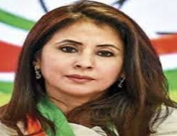 उर्मिला मातोंडकर ने कांग्रेस पार्टी से दिया इस्तीफा, गुटबाजी का लगाया आरोप 2 Hello Uttarakhand News »