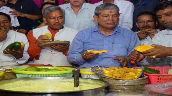28 सितंबर को हरदा देंगे 'ककड़ी-रायता पार्टी', बोले- पहाड़ी उत्पाद अपनाइए, बीमारी से दूर रहिए 1 Hello Uttarakhand News »