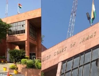 केंद्र शासित जम्मू-कश्मीर और लद्दाख का होगा एक ही उच्च न्यायालय 3 Hello Uttarakhand News »