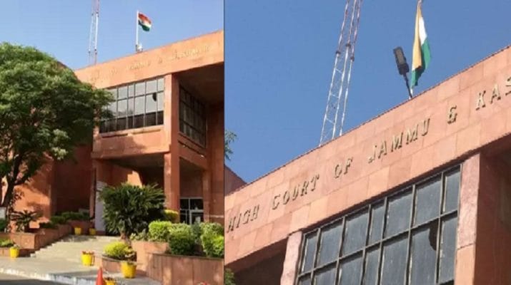 केंद्र शासित जम्मू-कश्मीर और लद्दाख का होगा एक ही उच्च न्यायालय 1 केंद्र शासित जम्मू-कश्मीर और लद्दाख का होगा एक ही उच्च न्यायालय 1 Hello Uttarakhand News »