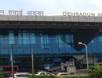 देहरादून से वाराणसी के लिए आज से हवाई सेवा शुरू, मुख्यमंत्री करेंगे शुभारंभ 2 Hello Uttarakhand News »
