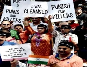 जम्मू-कश्मीर मामले में अमेरिकी मीडिया पर भड़के ‘ग्लोबल कश्मीरी पंडित, वाशिंगटन में किया प्रदर्शन 4 Hello Uttarakhand News »