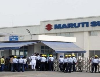 ‘मंदी’ के बीच 2012 के बाद पहली बार बंद रहेंगे सबसे बड़ी कार कंपनी के प्लांट, नहीं होगा प्रोडक्शन 2 Hello Uttarakhand News »