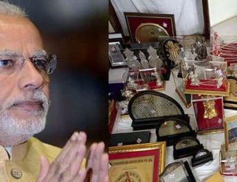 पीएम मोदी को मिले करीब तीन हजार उपहारों की होगी नीलामी, न्यूनतम कीमत 200 रुपये 3 Hello Uttarakhand News »