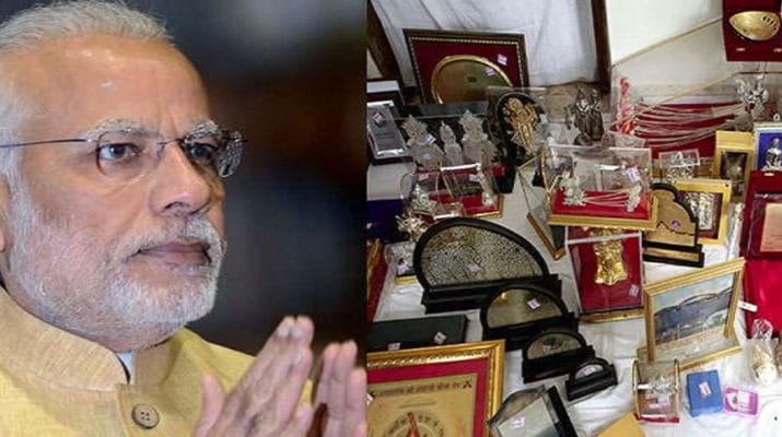 पीएम मोदी को मिले करीब तीन हजार उपहारों की होगी नीलामी, न्यूनतम कीमत 200 रुपये 1 Hello Uttarakhand News »