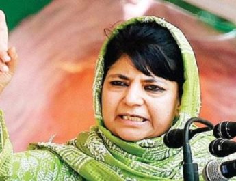 कट्टरपंथियों का हथियार बन गया कश्मीरी पंडितों का दर्द: महबूबा मुफ्ती 4 Hello Uttarakhand News »