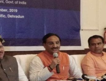 एचआरडी मंत्री निशंक ने मोदी सरकार-2 के सौ दिन पूरे होने पर गिनाई उपलब्धियां 2 Hello Uttarakhand News »