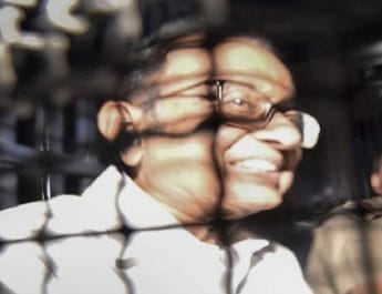 तिहाड़ में बंद पूर्व वित्त मंत्री चिदंबरम ने सरकार से पूछा- मंदी से बाहर निकालने की योजना कहां है? 2 Hello Uttarakhand News »