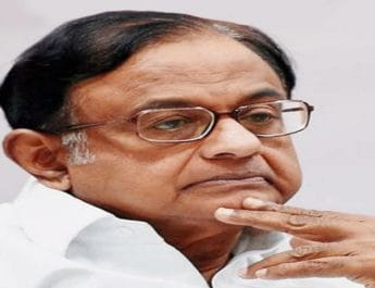 पूर्व वित्त मंत्री पी. चिदंबरम 14 दिनों की न्यायिक हिरासत में, तिहाड़ जेल में कटेंगी रातें 3 Hello Uttarakhand News »