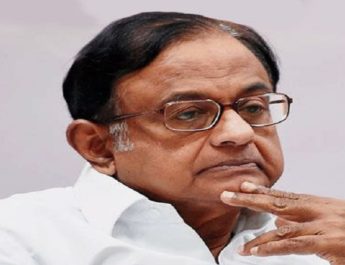 आईएनएक्स मीडिया केस: पी. चिदंबरम को नहीं मिली जमानत, कहा- गवाहों को कर सकते हैं प्रभावित 2 Hello Uttarakhand News &raquo;