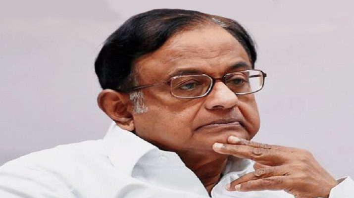 आईएनएक्स मीडिया केस: पी. चिदंबरम को नहीं मिली जमानत, कहा- गवाहों को कर सकते हैं प्रभावित 1 आईएनएक्स मीडिया केस: पी. चिदंबरम को नहीं मिली जमानत, कहा- गवाहों को कर सकते हैं प्रभावित 1 Hello Uttarakhand News »