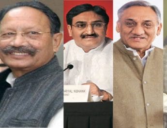 पूर्व मुख्यमंत्रियों को सुविधाओं वाले अध्यादेश को मंजूरी, बकाया भी माफ़; हाईकोर्ट आदेश भी निष्प्रभावी 3 Hello Uttarakhand News »