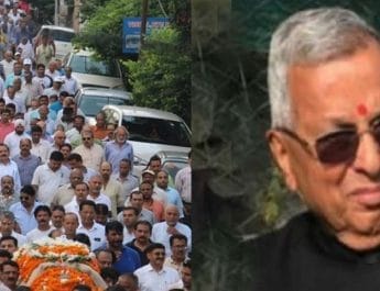 पूर्व विधायक रणजीत सिंह वर्मा को दी गई अंतिम विदाई, उमड़ा हुजूम 2 Hello Uttarakhand News »