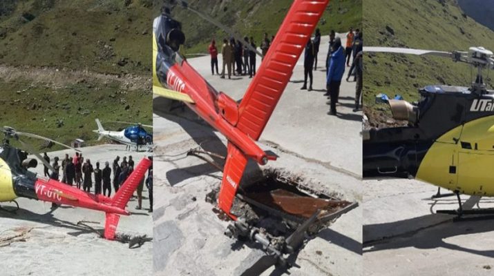 केदारनाथ में क्रैश हुआ हेलीकॉप्टर, छह यात्री थे सवार 1 Hello Uttarakhand News »