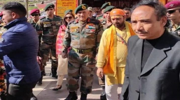 केदारनाथ, बद्रीनाथ के बाद परिवार संग गंगोत्री पहुंचे आर्मी चीफ बिपिन रावत, आज हर्षिल में कर सकते रात्रि विश्राम 1 Hello Uttarakhand News »