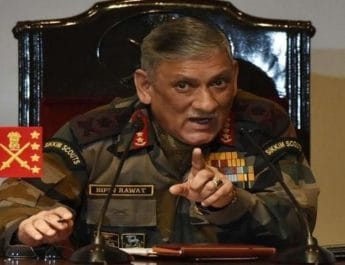 पीओके को भारत में शामिल करने को सेना है तैयार, सरकार ले फैसला: सेना प्रमुख रावत 4 Hello Uttarakhand News &raquo;