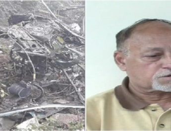 पायलट बेटे को बर्थडे की बधाई दी, उसने कहा- थैंक्‍स पापा,'... फिर आई क्रैश की सूचना 4 Hello Uttarakhand News »