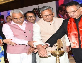 मुख्यमंत्री ने किया उत्तराखण्ड अर्बन ट्रांसफोरमेशन समिट का शुभारम्भ, देशभर के 12 स्मार्ट सिटी सी.ई.ओ ने किया मंथन 4 Hello Uttarakhand News »