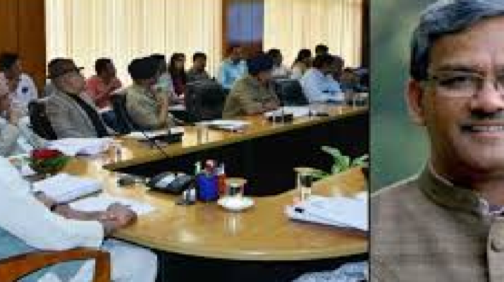 अल्मोड़ा में कैबिनेट बैठक हुई शुरू, कई प्रस्तावों को मिलेगी मंजूरी 1 Hello Uttarakhand News »